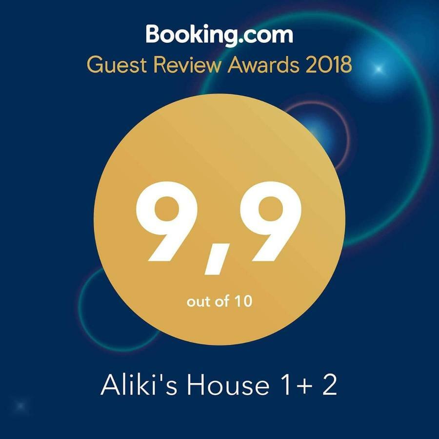 폴리스 Aliki'S House 1+ 2 게스트하우스 외부 사진
